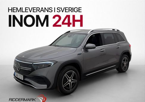 Mercedes-Benz EQB, 2023 3
