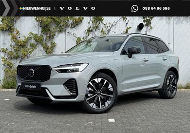 Volvo XC60, 2026