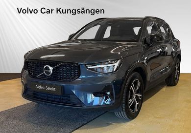 Volvo XC40, 2026
