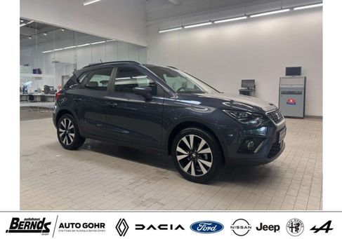 Seat Arona, 2020 2