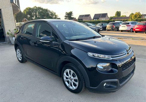 Citroën C3, 2020 2