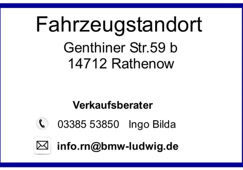 BMW 118, 2023