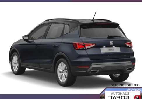 Seat Arona, 2026