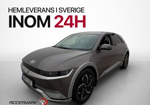 Hyundai IONIQ, 2022 3