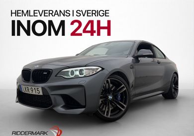 BMW M2, 2017