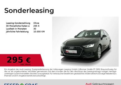 Audi A4, 2023