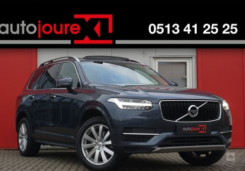 Volvo XC90, 2019