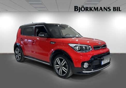 Kia Soul, 2017