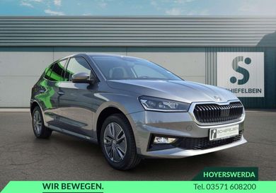 Skoda Fabia, 2026