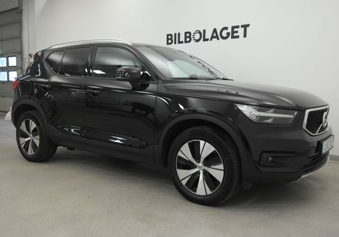 Volvo XC40, 2021 2