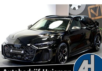 Audi A5, 2026