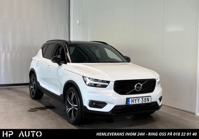 Volvo XC40, 2021