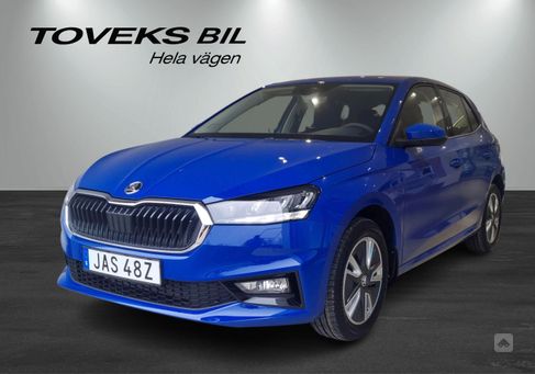 Skoda Fabia, 2023