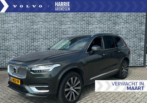 Volvo XC90, 2021