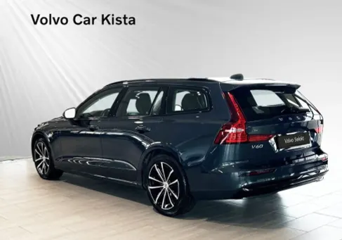 Volvo V60, 2026