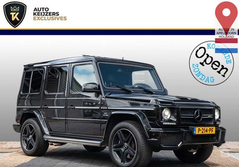 Mercedes-Benz G 63 AMG, 2014