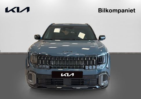 Kia, 2027 2