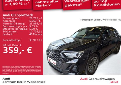 Audi Q3, 2021 2