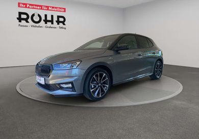 Skoda Fabia, 2026