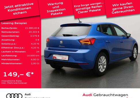 Seat Ibiza, 2025 2