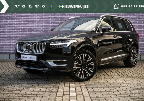 Volvo XC90, 2024