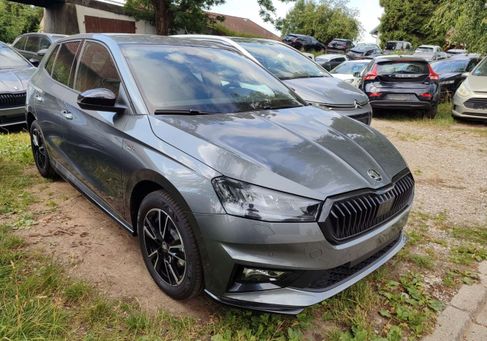Skoda Fabia, 2026