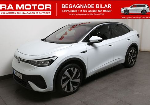 Volkswagen ID.5, 2022