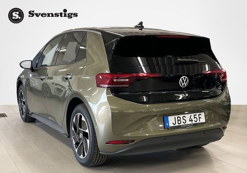Volkswagen ID.3, 2026