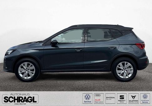 Seat Arona, 2026