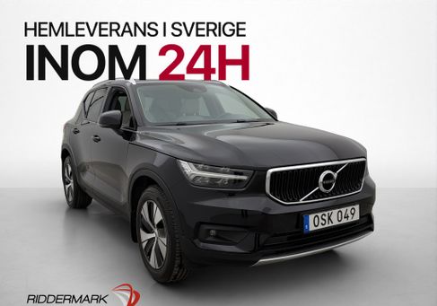 Volvo XC40, 2020 3