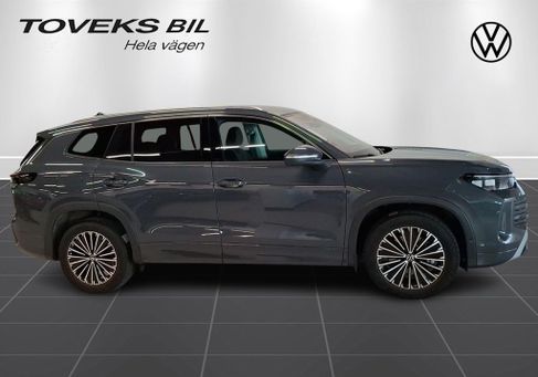 Volkswagen, 2025 2