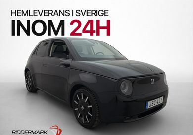 Honda e, 2023