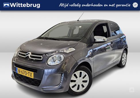 Citroën C1, 2022