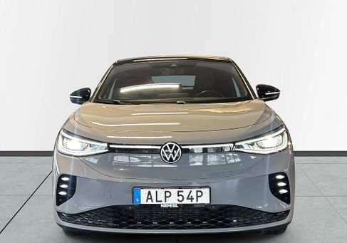 Volkswagen ID.5, 2023