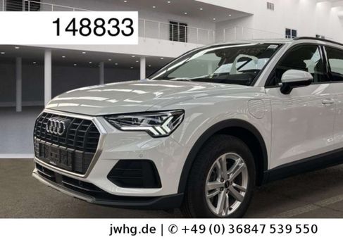 Audi Q3, 2022
