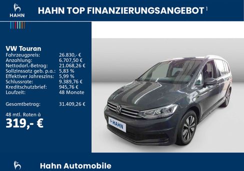 Volkswagen Touran, 2023 2