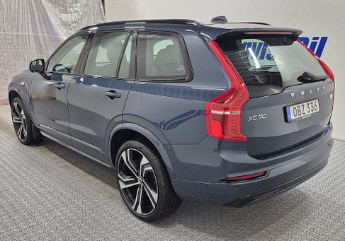 Volvo, 2023 3