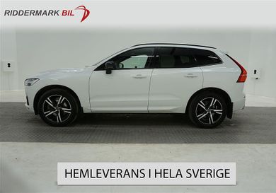 Volvo XC60, 2020
