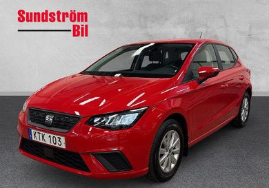 Seat Ibiza, 2024