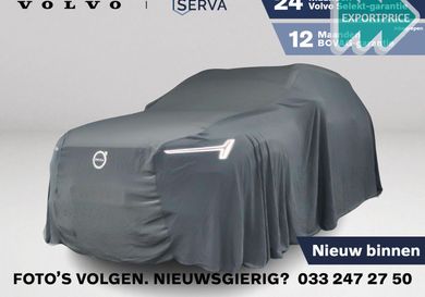 Volvo XC90, 2025