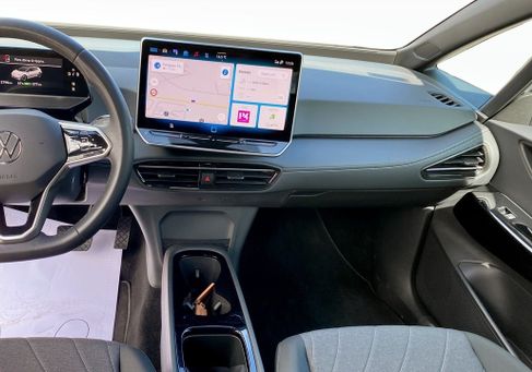 Volkswagen ID.3, 2026