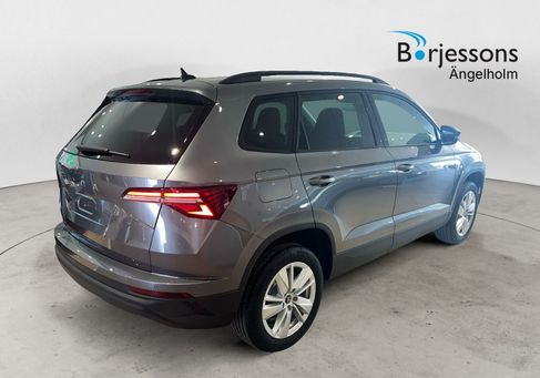 Skoda Karoq, 2027