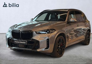 BMW X5, 2026