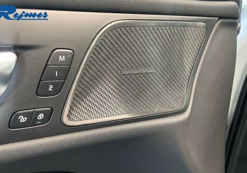 Volvo V60, 2027
