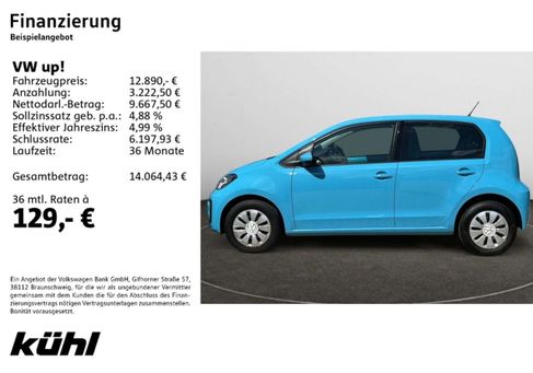 Volkswagen up!, 2022