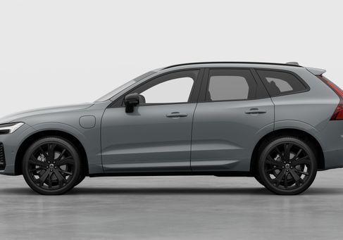 Volvo XC60, 2027