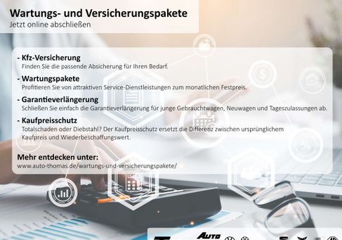 Volkswagen T-Roc, 2023