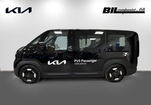 Kia, 2026 2