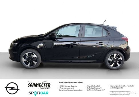 Opel Corsa, 2026 2