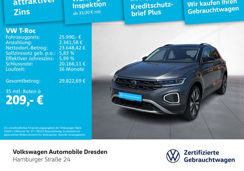 Volkswagen T-Roc, 2025